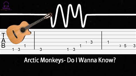 Do I Wanna Know Guitar Chords: A Symphony of Curiosity and Chaos